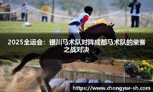 佰利乐平台