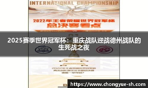 佰利乐官方网站