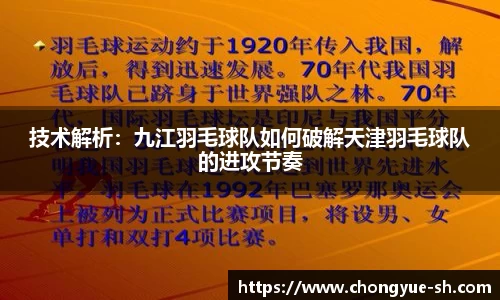 佰利乐官方网站