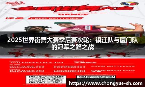 佰利乐平台