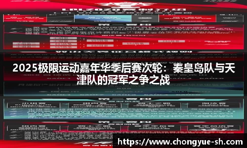 佰利乐首页