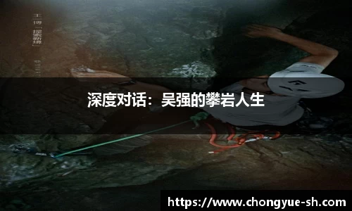 佰利乐平台