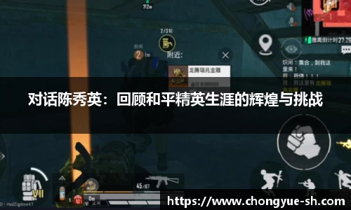佰利乐首页