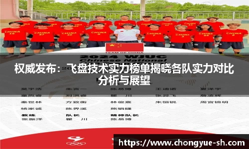 佰利乐APP