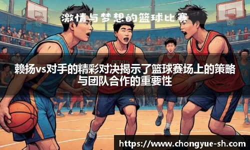 佰利乐官方网站