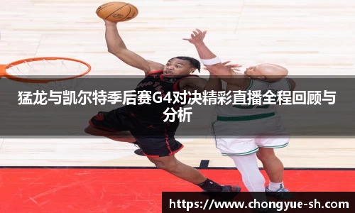 佰利乐官方网站