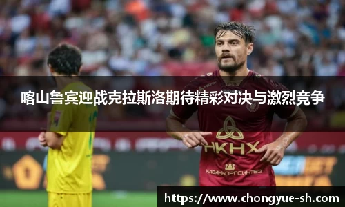 佰利乐官方网站