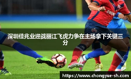 佰利乐官方网站