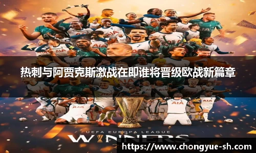 U8娱乐登录网址
