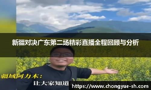 u8集团官网入口